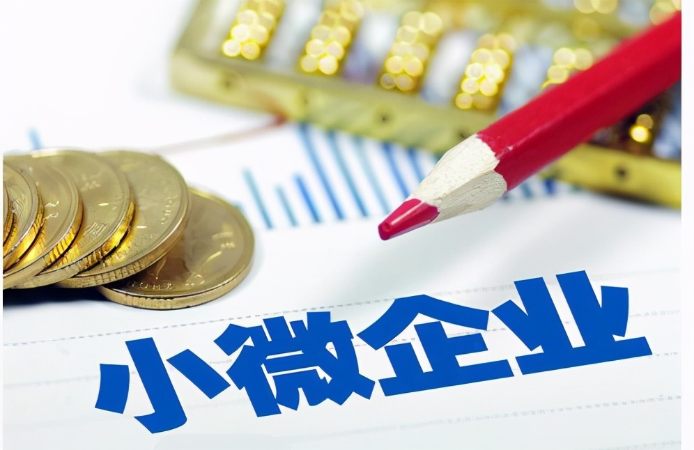 郾城按揭车抵押贷款